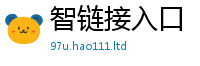 7777788888管家婆老家凤凰经7777788888管家婆凤凰网查一下云间玉箭